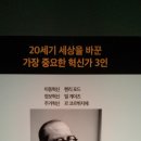 한가람디자인미술관 이미지