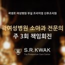 모란산후조리원 네이버블로그