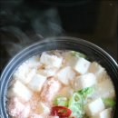 두부 명란젓찌개 만드는법~ 입맛돋우는 알찌개 이미지