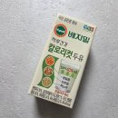 당뇨두유 검은콩두유효능 두유다이어트후기 대두콩 얄콩효능 작두콩 완두콩 렌틸콩효능