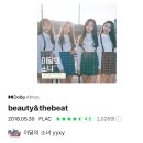 와와노래바 이미지