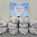 대전선원 웹이코노미