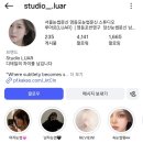 양평2동-1 | 당산 눈썹 반영구 후기 | 선유도역 1인샵 스튜디오 루아르 콤보눈썹 내돈내산