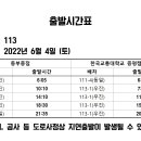 덕일농장 이미지