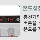 오렌지메디칼(주) 이미지