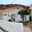 매죽보건진료소 이미지