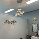 229 헤어 | 광주자연눈썹 광주입술 손현정뷰티 헤어라인 관리 후기