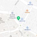 감밭포차