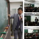 대원고등학교 이미지