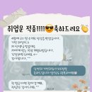 소답동114 | 소중한 후기114