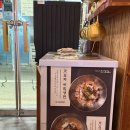 진대감 | 공덕역 맛집 진대감 마포점 내돈내산 후기
