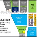 손원택한의원