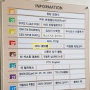 MOL 멀티룸 이미지