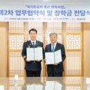 119종합광고