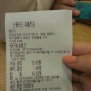 유유(You.U) 이미지