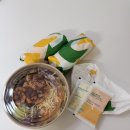 괴정1길 | 써브웨이 타코 샐러드 후기, 샌드위치 타코 맛집 서브웨이 내돈내산 후기