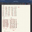 구룡중학교 | 제48회 ADsP 합격후기(12시간 벼락치기)/준비물/지각/공부법/구룡중학교