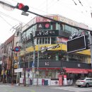 합성동292 이미지