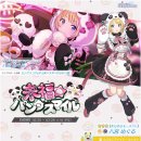 스마일판다 이미지