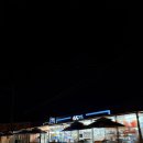 GS25태안모항항점 | [태안 모항항] 모항항수산물직판장 “아가페수산” 내돈내산 솔직후기, 5월 5일 기준 시세