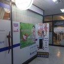 강남구 수서동 1인샾 이미지