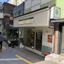 가장큰이대약국 | 이대 자주가는 혼밥 맛집 ‘샤브포레스트’ 내돈내산 솔직후기 (웨이팅정보)