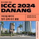필립비앤씨 이미지