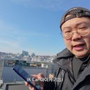 따거 - 천안시 서북구 4산단7로 90 | 따거