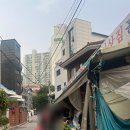 선미네야채