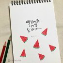 캘리그라피(C) 이미지