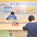 무인공방