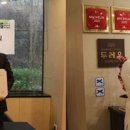 (주)포레스트그룹코리아 이미지