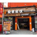 위드플랜 이미지