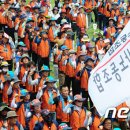 한국기능공사 노동조합 이미지