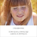 파란성형외과의원 이미지