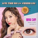 오렌즈상암DMC점 이미지