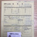 상민가구 - 3220 | 상민가구