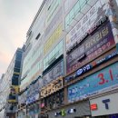 200 | 위례 피부과 텐트리플 200샷 시술 후기 텐써마 차이점