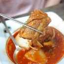옛날손순대국밥 - 달성군 옥포읍 | 옛날손순대국밥