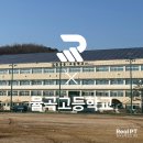 율곡고등학교 | 율곡고등학교 with 한국신체정보(주) 리얼 피티!