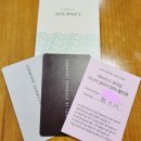 (주)아난티코브 아난티펜트하우스 해운대 이미지