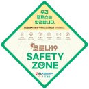 퇴계원GNB영어학원