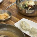 금성 칡 냉면(금호점) | 광주냉면집 금성칡냉면 금호점