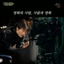 신영기획 - 종로구 종로18길 12 | 신영기획