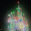 별빛그린하우스 이미지