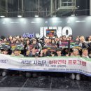 쇼엔헤어 아시아경제