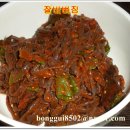 주식회사 레피 | 이웃님의 맛있는상상 레시피 - 흑미비빔칼국수- 소중한 후기 감사합니다 주)더밥 밥생각나는소스 레시피