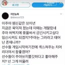 고소롱 이미지