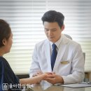 율아한의원 이미지