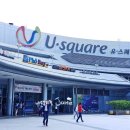 김성녀 모노드라마 <맛있는 만두 만드는 법> 이미지